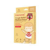 Yukazan Children / Kids Cough Relief Patch (6's) Anti Cough Patch for cough, common cold and sore throat